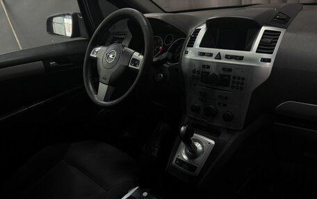 Opel Zafira B, 2010 год, 429 777 рублей, 8 фотография