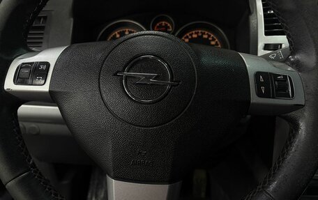 Opel Zafira B, 2010 год, 429 777 рублей, 9 фотография