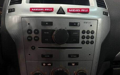 Opel Zafira B, 2010 год, 429 777 рублей, 10 фотография