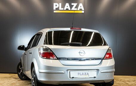 Opel Astra H, 2011 год, 519 000 рублей, 3 фотография