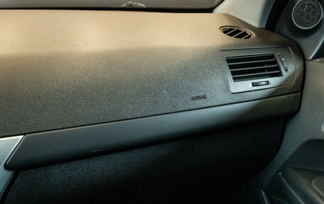 Opel Astra H, 2011 год, 519 000 рублей, 8 фотография