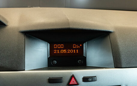 Opel Astra H, 2011 год, 519 000 рублей, 15 фотография