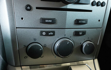 Opel Astra H, 2011 год, 519 000 рублей, 17 фотография