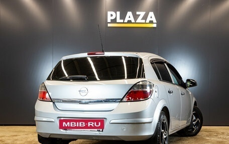 Opel Astra H, 2011 год, 519 000 рублей, 4 фотография