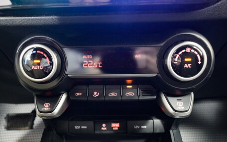 KIA Rio IV, 2020 год, 1 750 000 рублей, 15 фотография