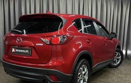 Mazda CX-5 II, 2015 год, 1 989 777 рублей, 2 фотография