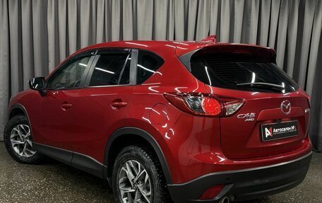 Mazda CX-5 II, 2015 год, 1 989 777 рублей, 4 фотография