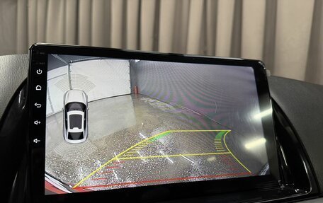 Mazda CX-5 II, 2015 год, 1 989 777 рублей, 12 фотография