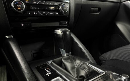 Mazda CX-5 II, 2015 год, 1 989 777 рублей, 13 фотография