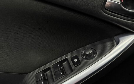 Mazda CX-5 II, 2015 год, 1 989 777 рублей, 10 фотография