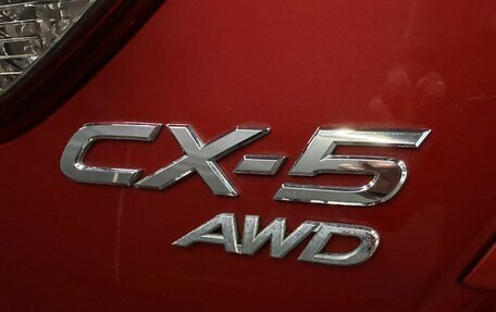 Mazda CX-5 II, 2015 год, 1 989 777 рублей, 22 фотография