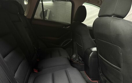 Mazda CX-5 II, 2015 год, 1 989 777 рублей, 9 фотография