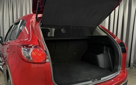 Mazda CX-5 II, 2015 год, 1 989 777 рублей, 23 фотография