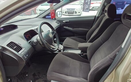 Honda Civic VIII, 2007 год, 720 000 рублей, 9 фотография
