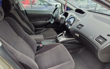 Honda Civic VIII, 2007 год, 720 000 рублей, 13 фотография