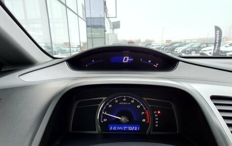 Honda Civic VIII, 2007 год, 720 000 рублей, 8 фотография