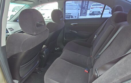 Honda Civic VIII, 2007 год, 720 000 рублей, 14 фотография