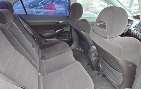 Honda Civic VIII, 2007 год, 720 000 рублей, 15 фотография