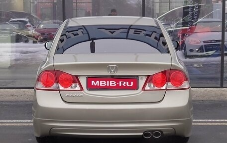 Honda Civic VIII, 2007 год, 720 000 рублей, 6 фотография