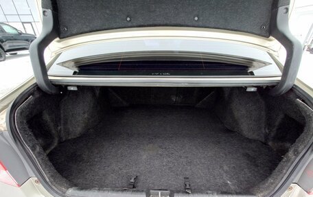 Honda Civic VIII, 2007 год, 720 000 рублей, 16 фотография