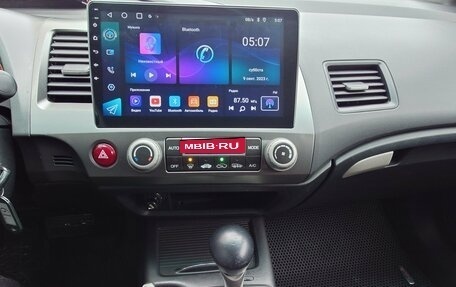 Honda Civic VIII, 2007 год, 720 000 рублей, 10 фотография