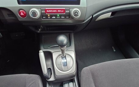 Honda Civic VIII, 2007 год, 720 000 рублей, 11 фотография