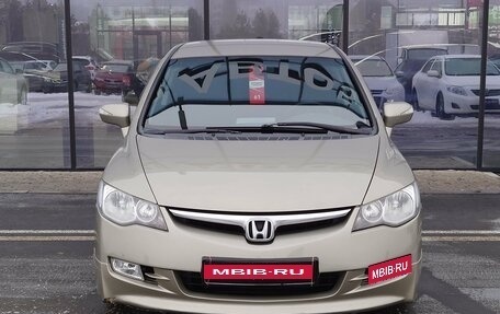 Honda Civic VIII, 2007 год, 720 000 рублей, 3 фотография