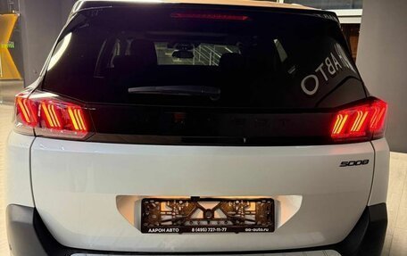 Peugeot 5008 II, 2024 год, 4 100 000 рублей, 7 фотография