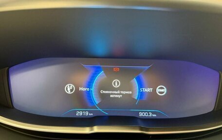 Peugeot 5008 II, 2024 год, 4 100 000 рублей, 21 фотография