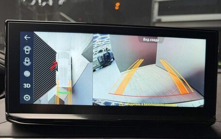 Peugeot 5008 II, 2024 год, 4 100 000 рублей, 19 фотография