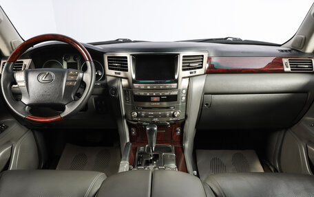 Lexus LX III, 2010 год, 3 649 000 рублей, 15 фотография