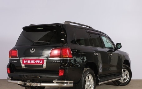 Lexus LX III, 2010 год, 3 649 000 рублей, 5 фотография