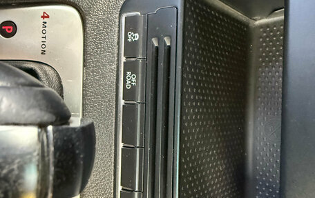 Volkswagen Tiguan I, 2010 год, 1 049 000 рублей, 14 фотография