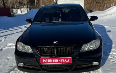 BMW 3 серия, 2008 год, 1 550 000 рублей, 1 фотография