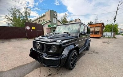 Mercedes-Benz G-Класс AMG, 2003 год, 3 500 000 рублей, 1 фотография