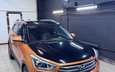 Hyundai Creta I рестайлинг, 2017 год, 1 720 000 рублей, 1 фотография