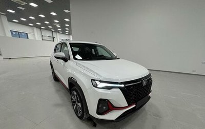 Changan CS35 Plus, 2025 год, 2 839 900 рублей, 1 фотография