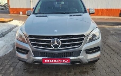 Mercedes-Benz M-Класс, 2014 год, 2 050 000 рублей, 1 фотография