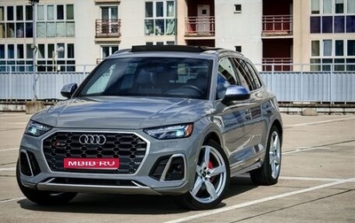 Audi SQ5, 2021 год, 4 750 000 рублей, 1 фотография