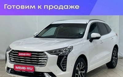Haval Jolion, 2023 год, 1 950 000 рублей, 1 фотография