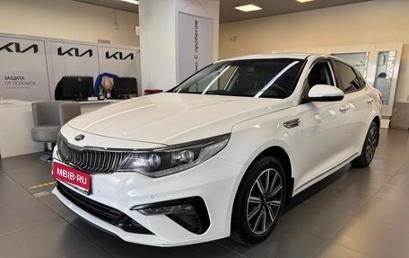 KIA Optima IV, 2019 год, 2 000 000 рублей, 1 фотография