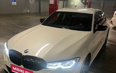 BMW 3 серия, 2019 год, 3 200 000 рублей, 1 фотография