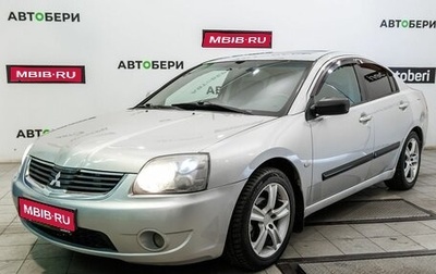 Mitsubishi Galant IX, 2007 год, 500 000 рублей, 1 фотография