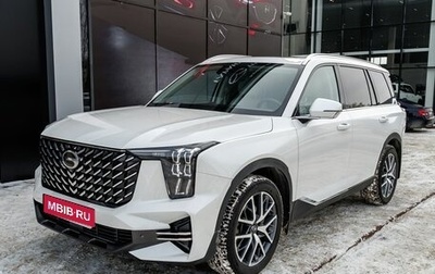 GAC GS8, 2023 год, 3 221 800 рублей, 1 фотография