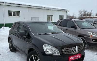 Nissan Qashqai, 2008 год, 630 000 рублей, 1 фотография
