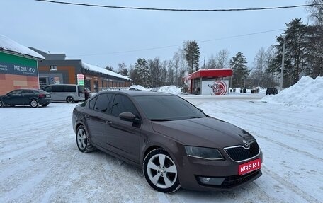 Skoda Octavia, 2015 год, 1 250 000 рублей, 1 фотография