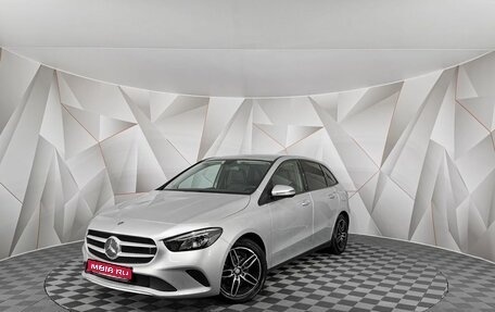 Mercedes-Benz B-Класс, 2018 год, 2 205 000 рублей, 1 фотография
