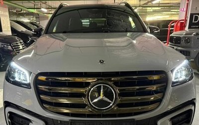 Mercedes-Benz GLS, 2025 год, 18 380 000 рублей, 1 фотография