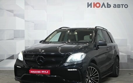 Mercedes-Benz M-Класс, 2012 год, 1 850 000 рублей, 1 фотография