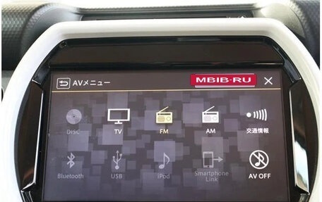 Suzuki Hustler, 2022 год, 883 000 рублей, 12 фотография